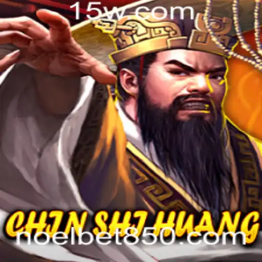 Explorando o Mundo de ChinShiHuang: Um Jogo de Estratégia e Aventura