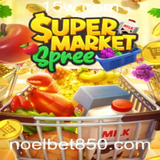 Descubra o Fascínio do SupermarketSpree: O Jogo de Estratégia Popular